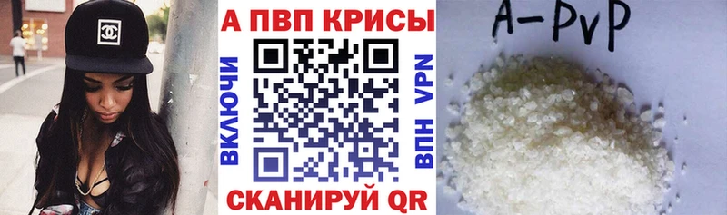 Купить КОКАИН  Мефедрон  Гашиш  Кетамин  Конопля  Лысьва