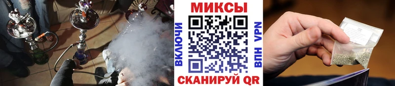 БУТИРАТ жидкий экстази  Купить где  Лысьва 