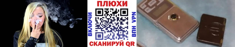 Гашиш Premium  Купить  Лысьва 