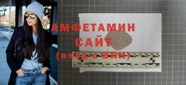 твердый Каменногорск