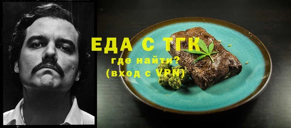 твердый Каменногорск