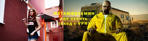гашик Каменка