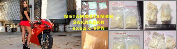 гашик Каменка
