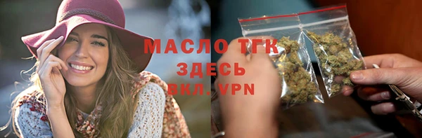 твердый Каменногорск