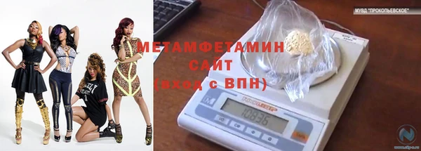 твердый Каменногорск