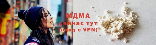 твердый Каменногорск