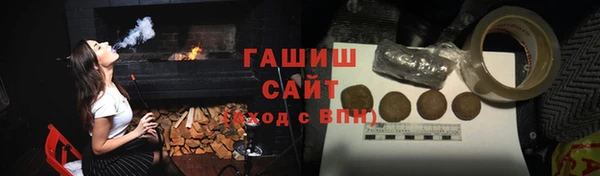 твердый Каменногорск