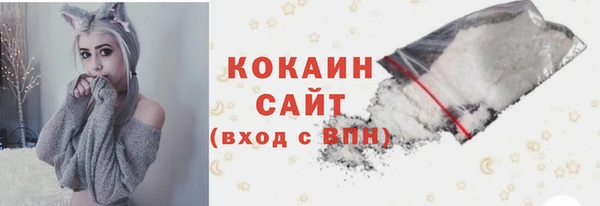 твердый Каменногорск