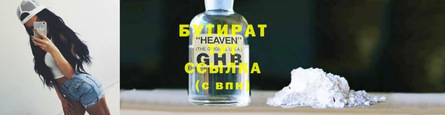 соль курить ск Каменск-Шахтинский