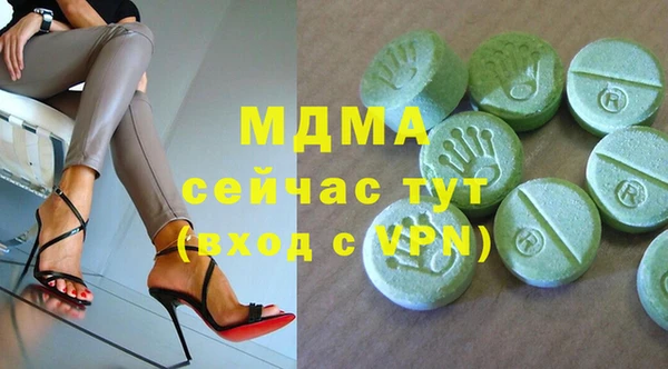 твердый Каменногорск