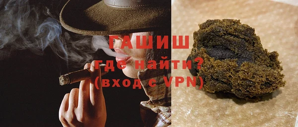 соль курить ск Каменск-Шахтинский