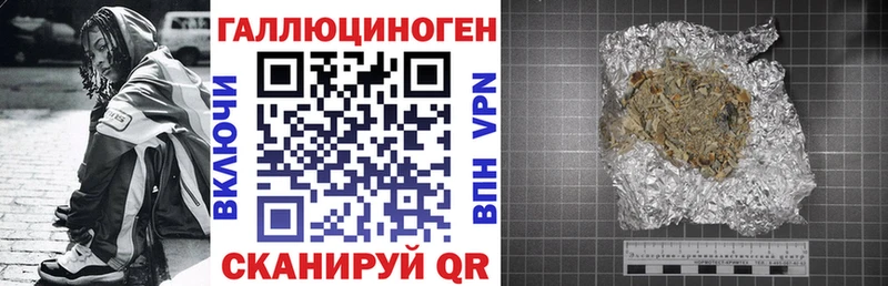 Псилоцибиновые грибы мухоморы  Купить  Лысьва 